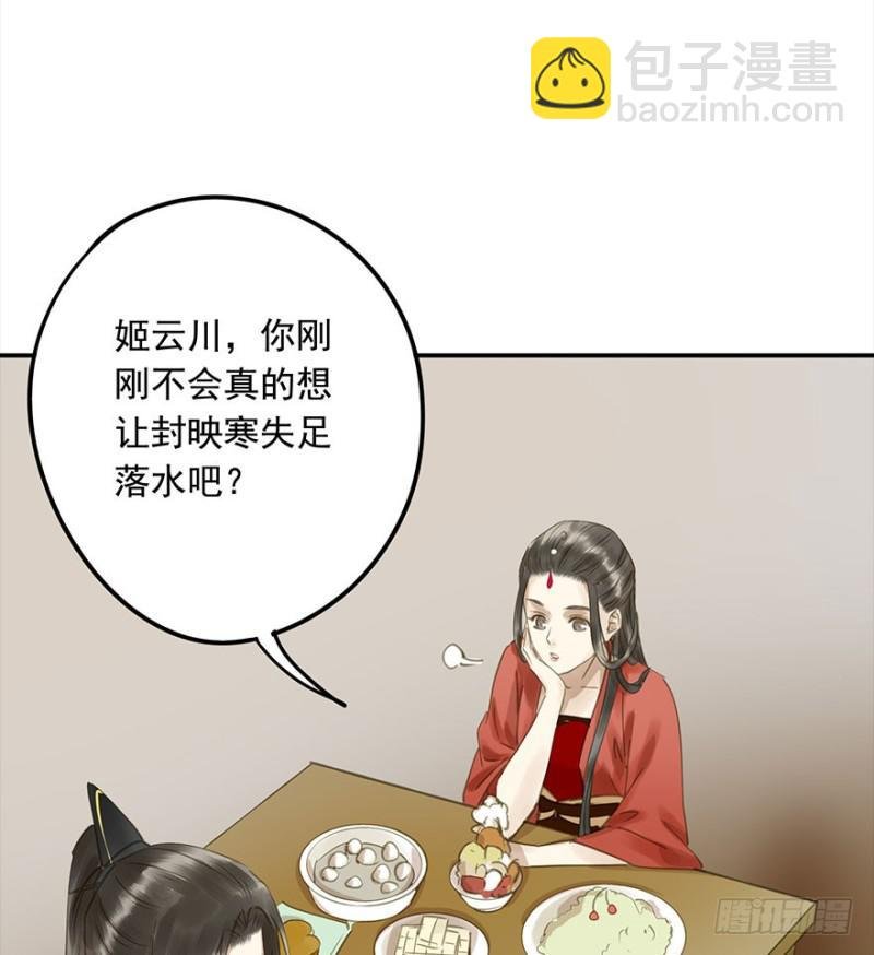 还有想问的吗？