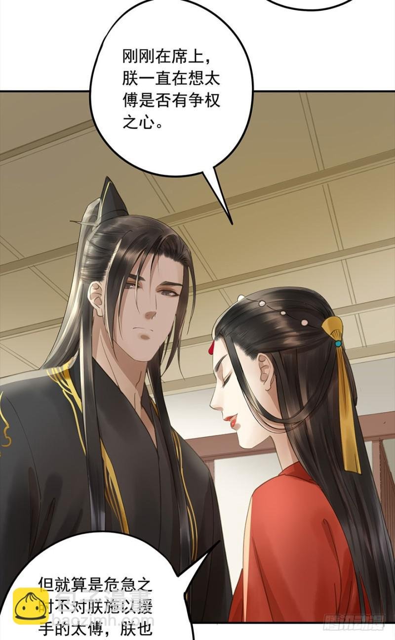 占便宜