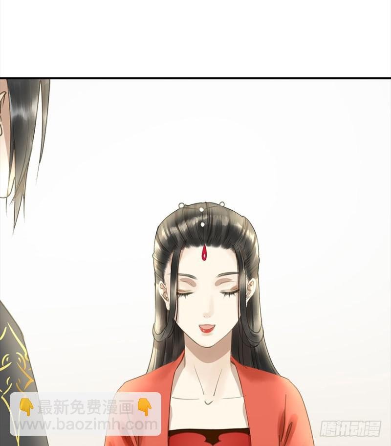 占便宜