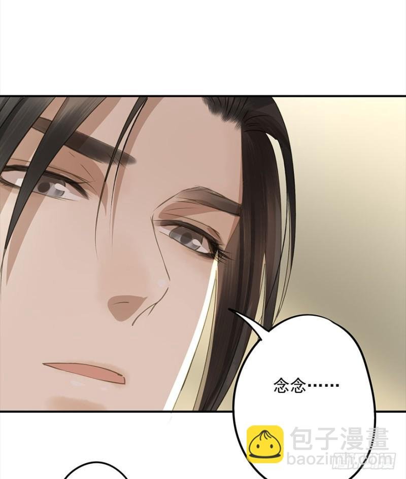 占便宜