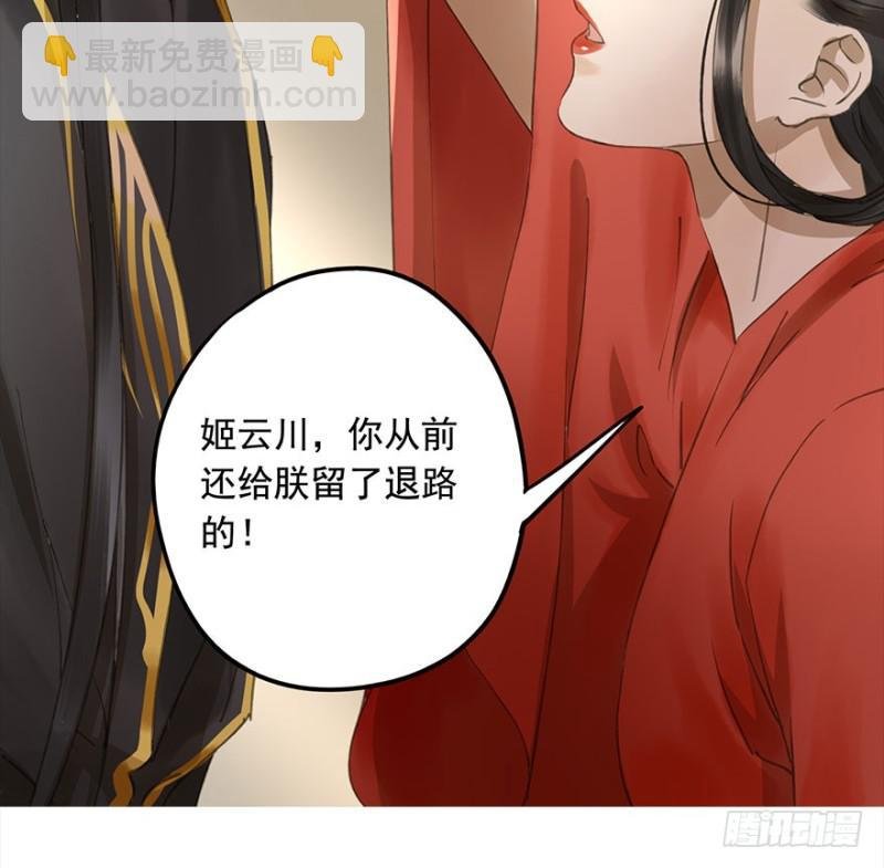 占便宜