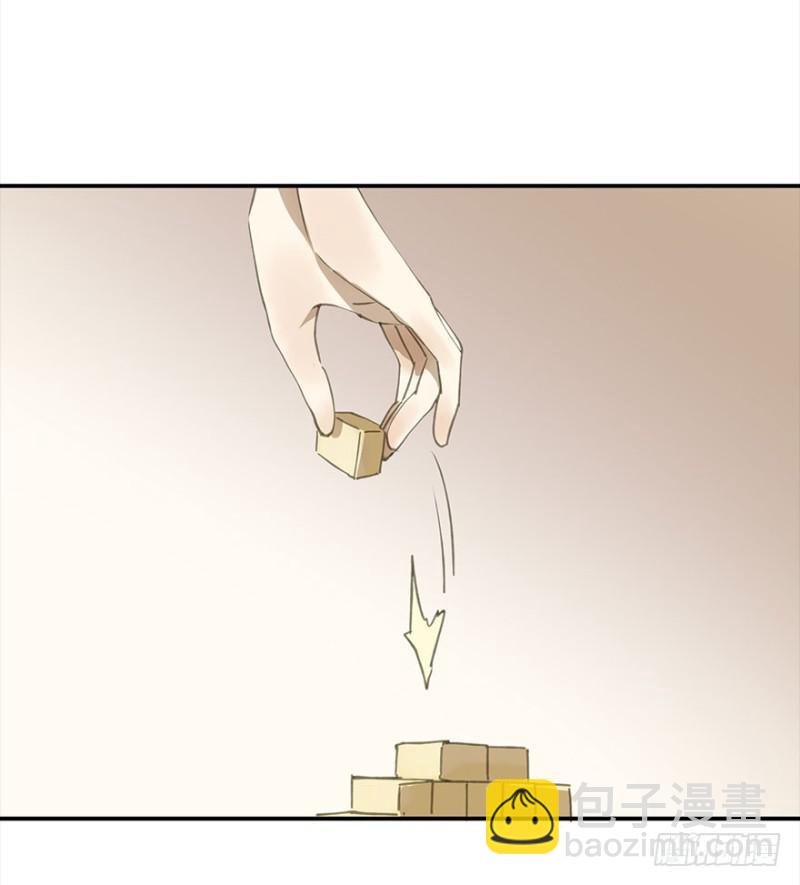 占便宜