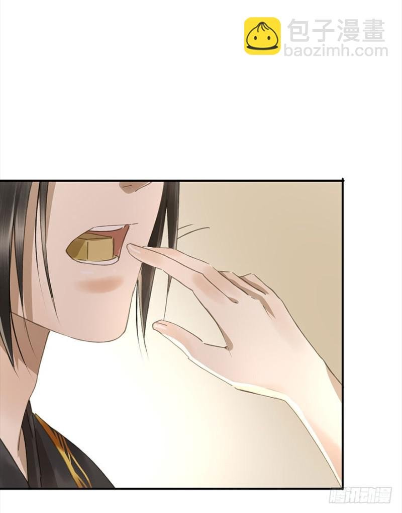 占便宜