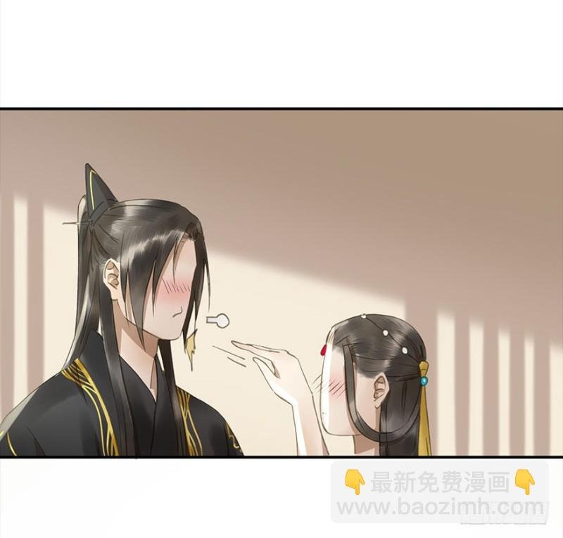 占便宜