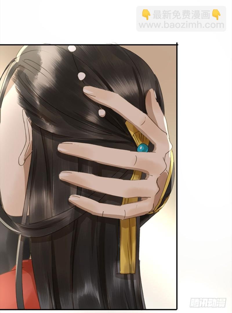 占便宜