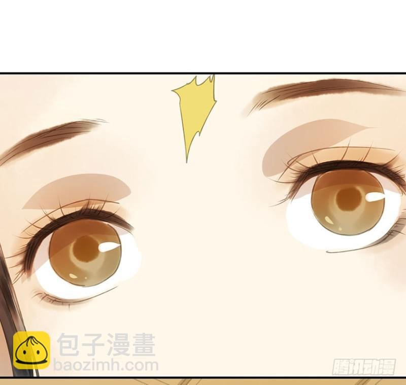 今晚，留下吧。