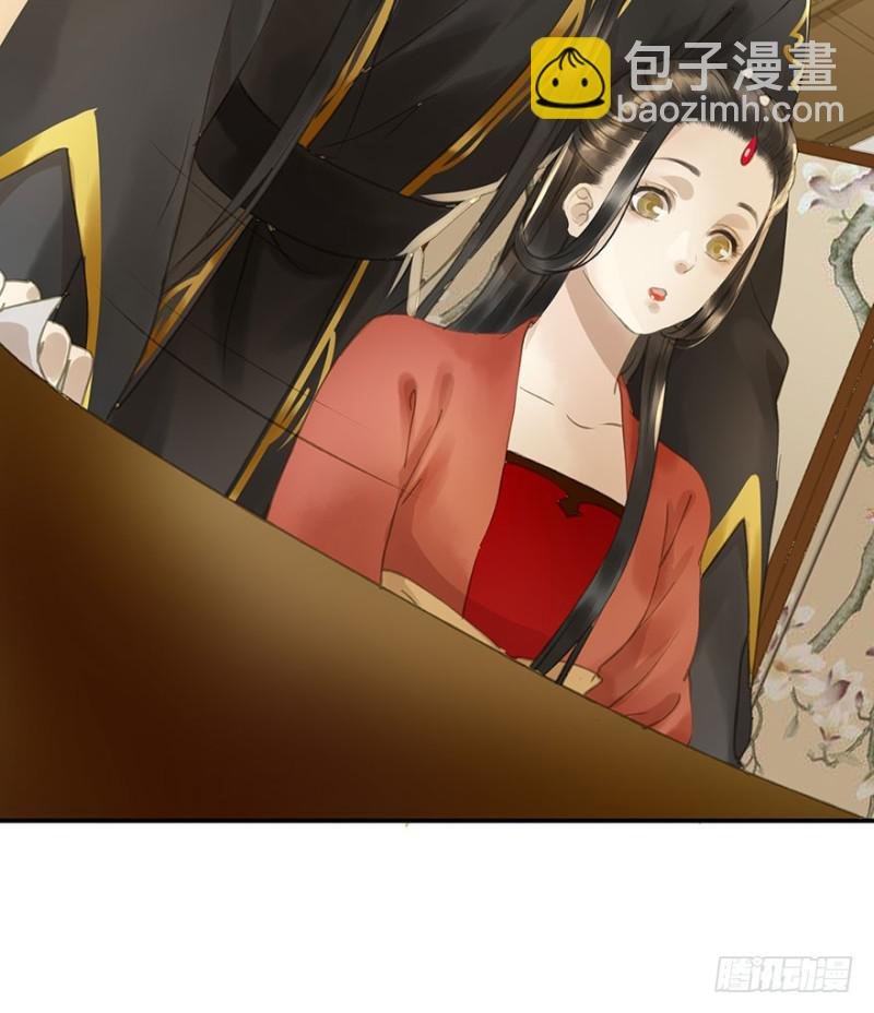 今晚，留下吧。