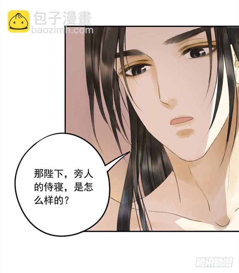 是这样，再这样……