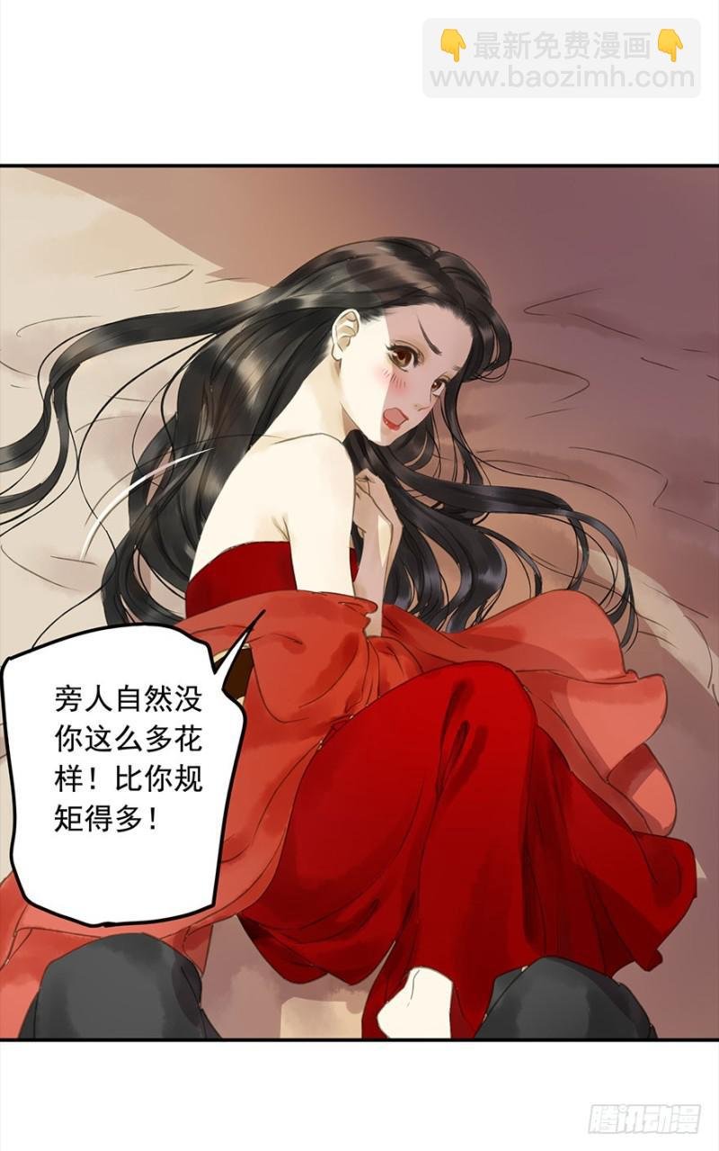 是这样，再这样……