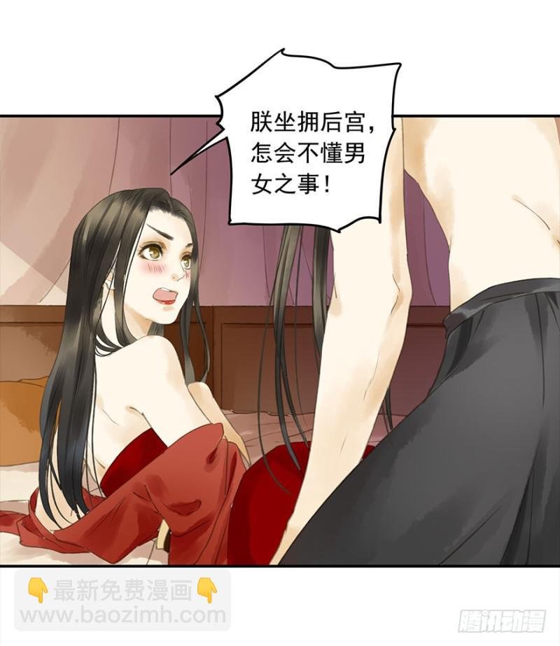 是这样，再这样……