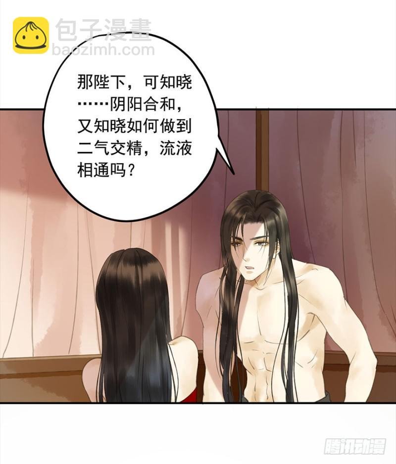 是这样，再这样……