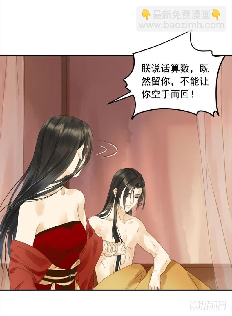 是这样，再这样……