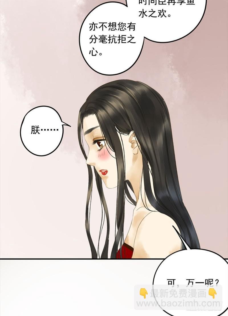 是这样，再这样……