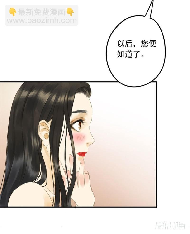 才会相思，便犯相思