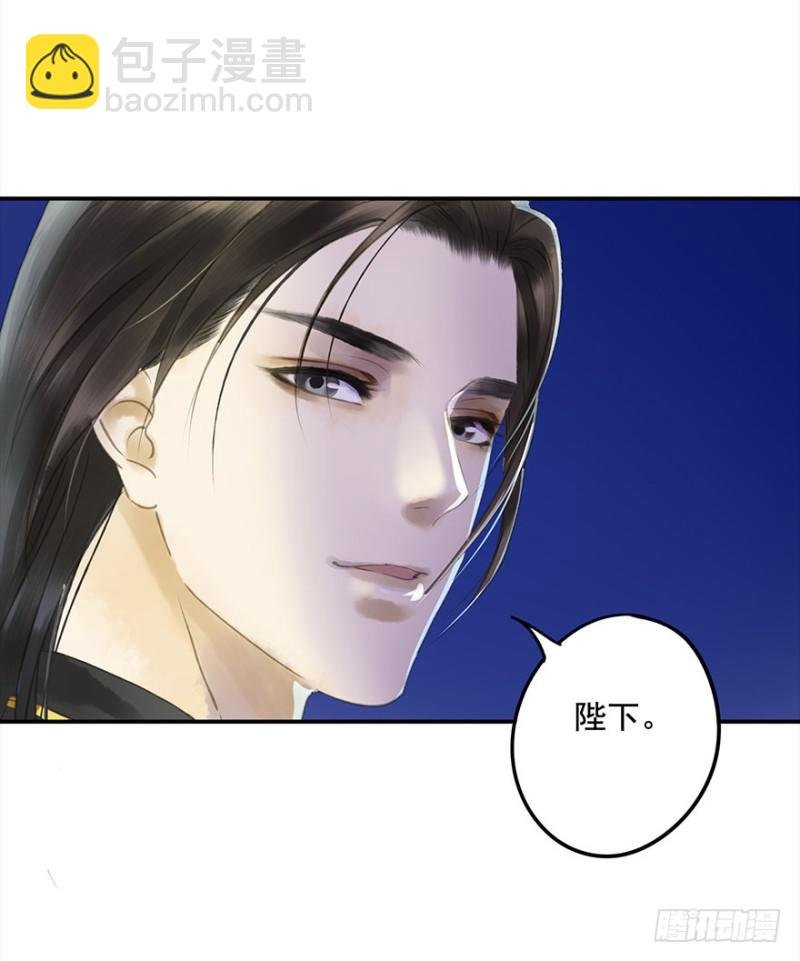 才会相思，便犯相思