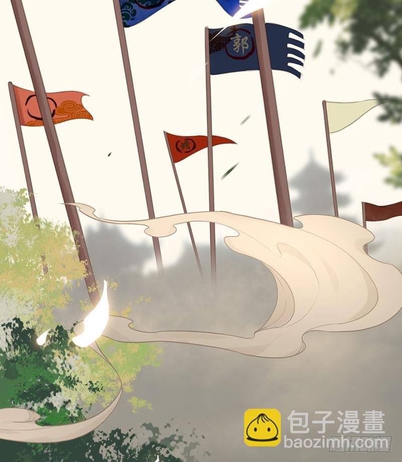 才会相思，便犯相思