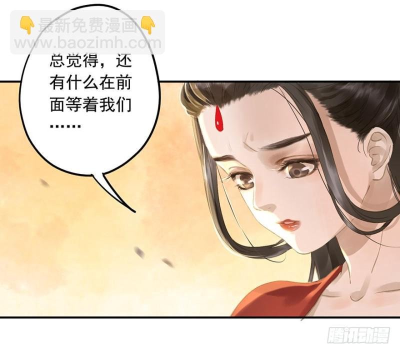 待你凯旋归