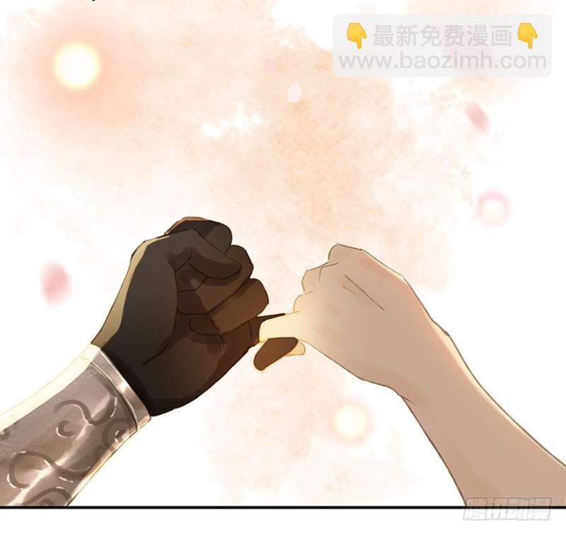 待你凯旋归