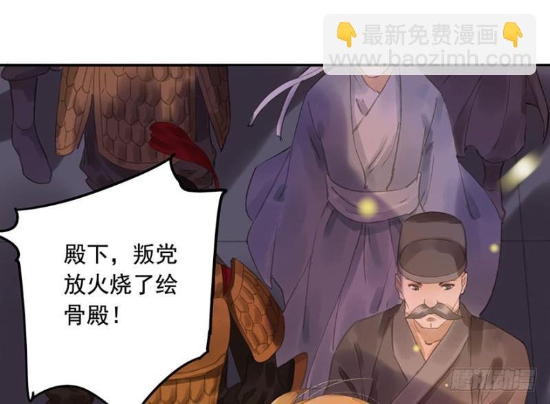 你跟我走吧○