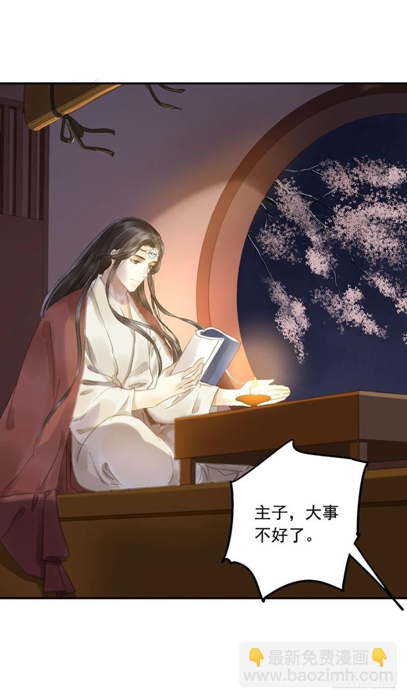 你跟我走吧○