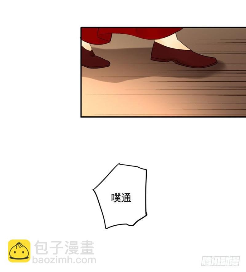 你跟我走吧○