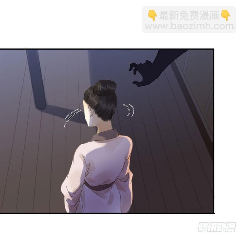 你跟我走吧○