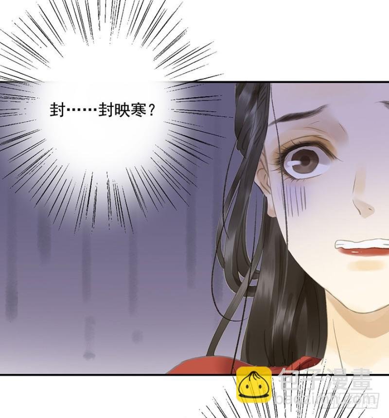 你跟我走吧○