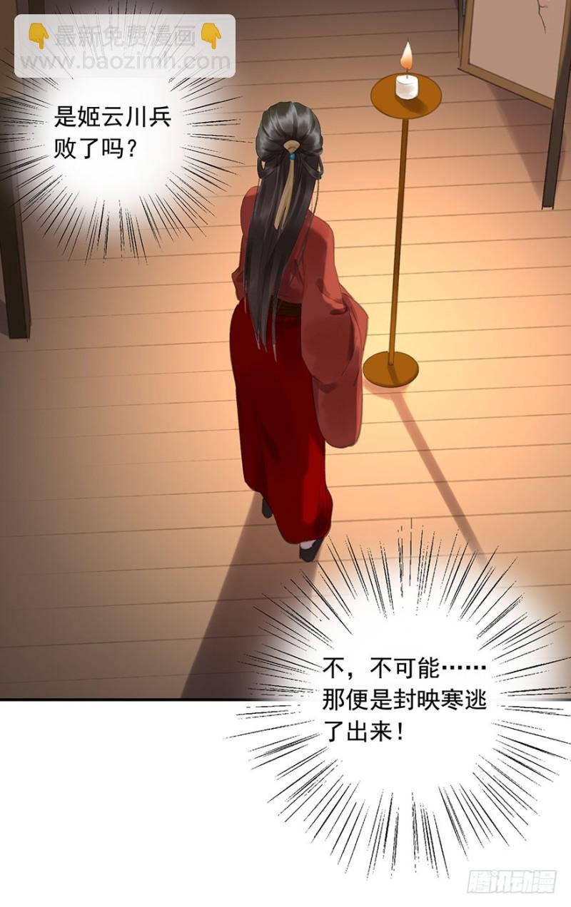 你跟我走吧○