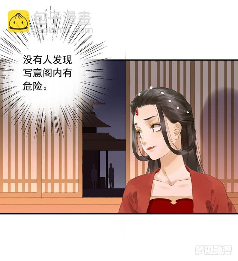 你跟我走吧○
