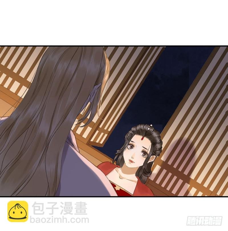 你跟我走吧○
