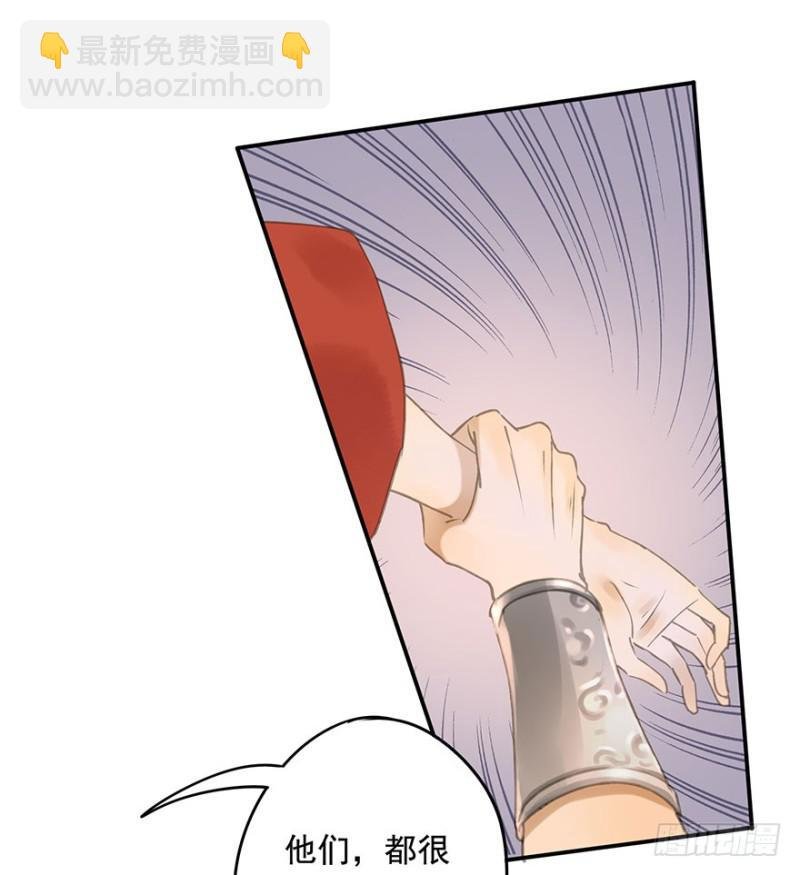 你跟我走吧○