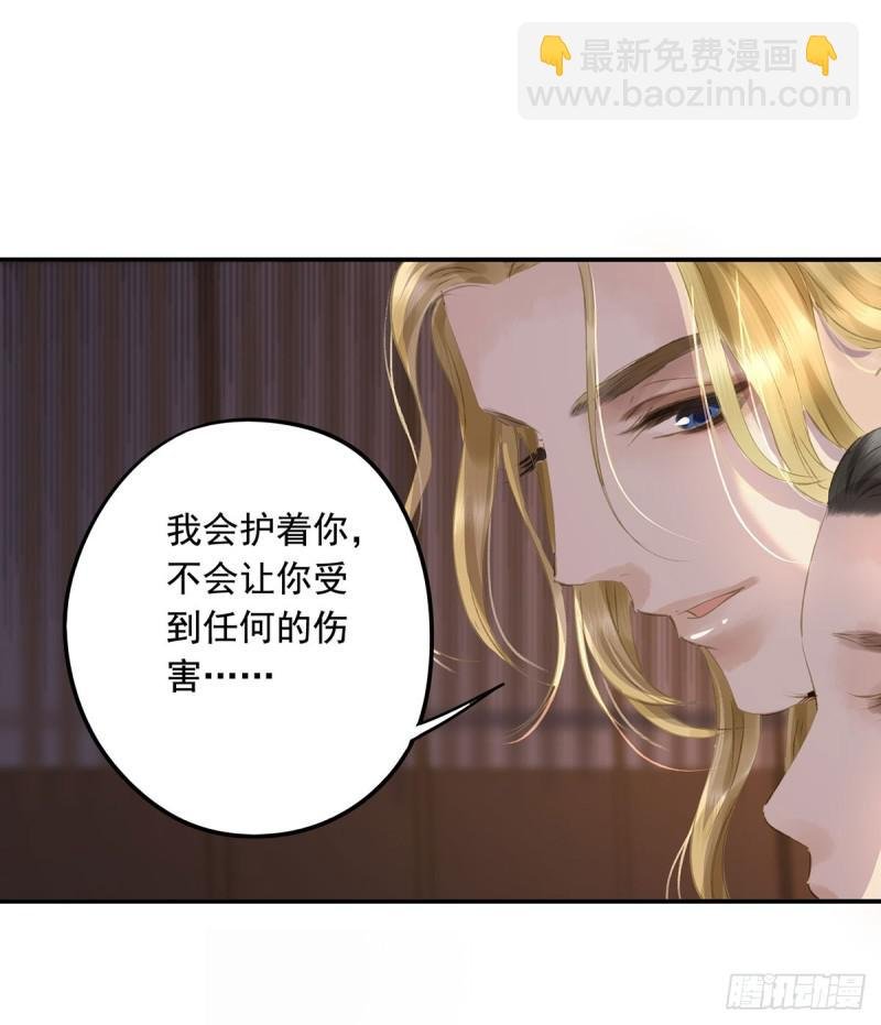 为何只纵火，不负责？○