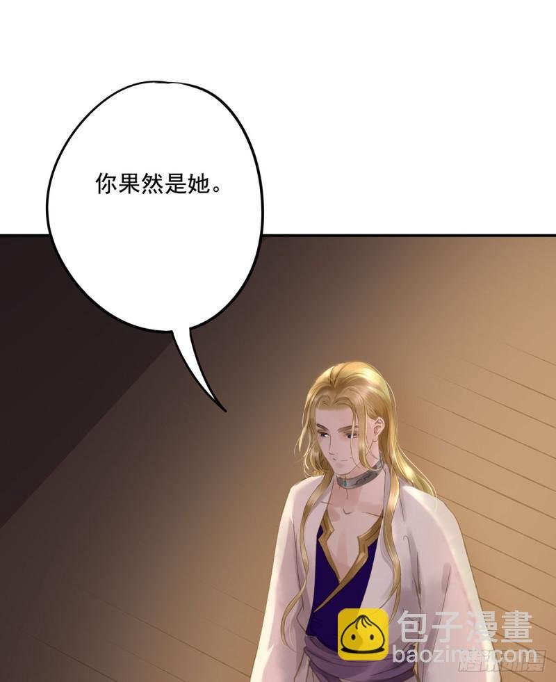 为何只纵火，不负责？○