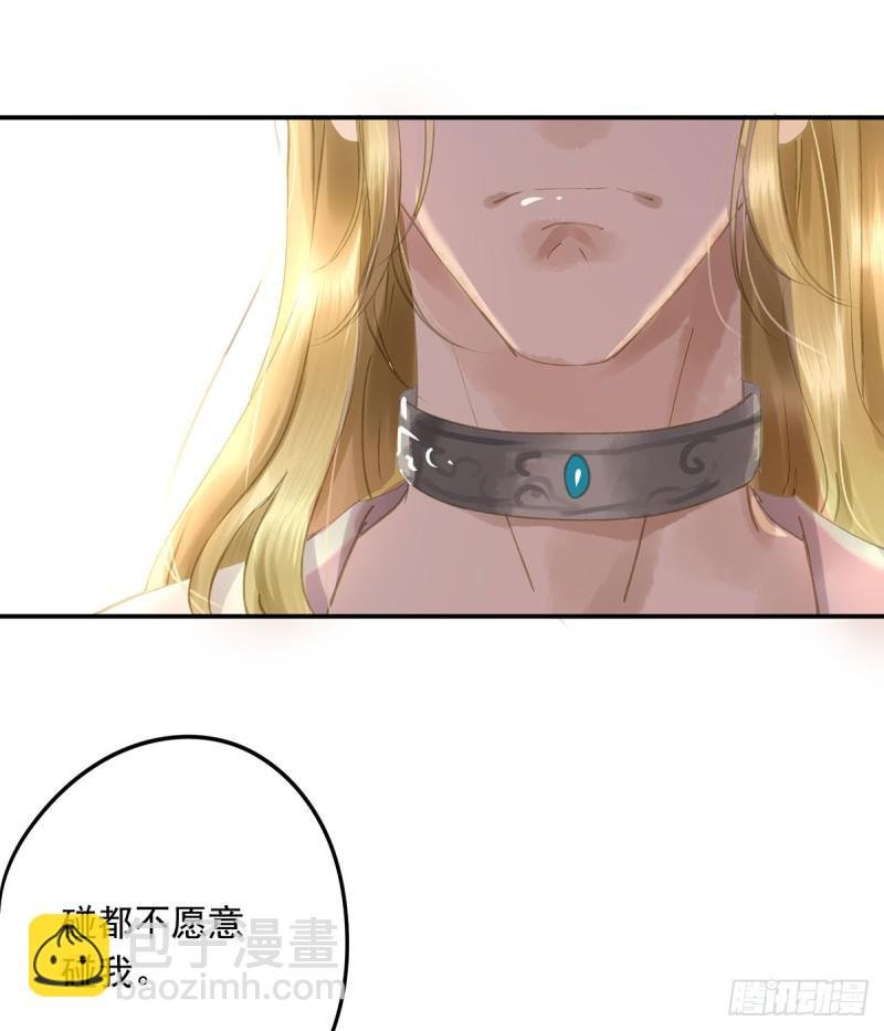 为何只纵火，不负责？○
