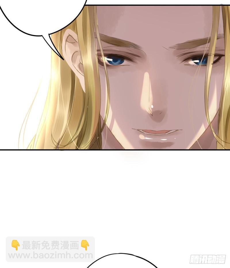 为何只纵火，不负责？○