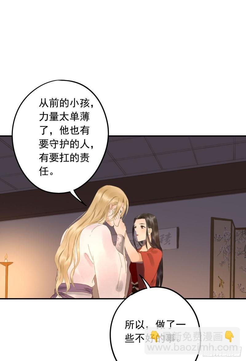 为何只纵火，不负责？○