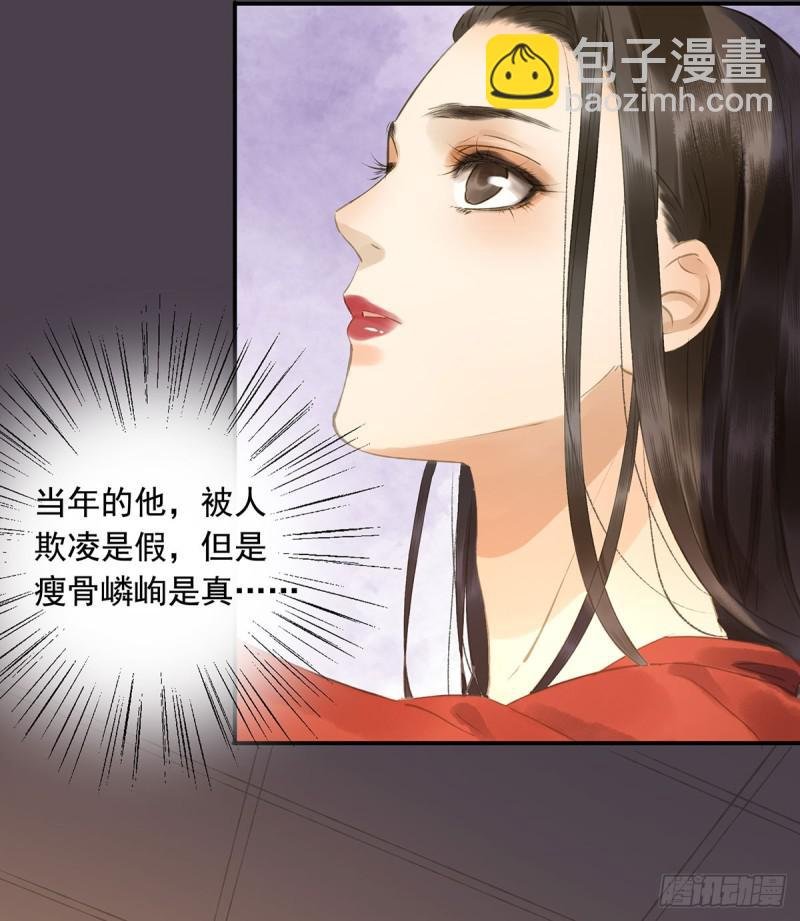 为何只纵火，不负责？○