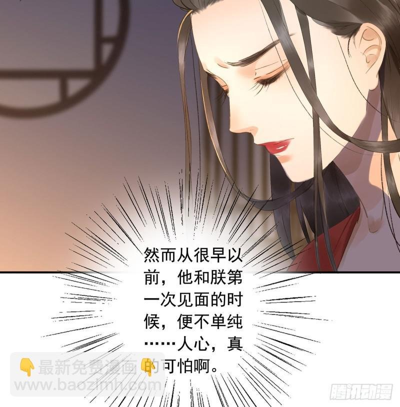 为何只纵火，不负责？○