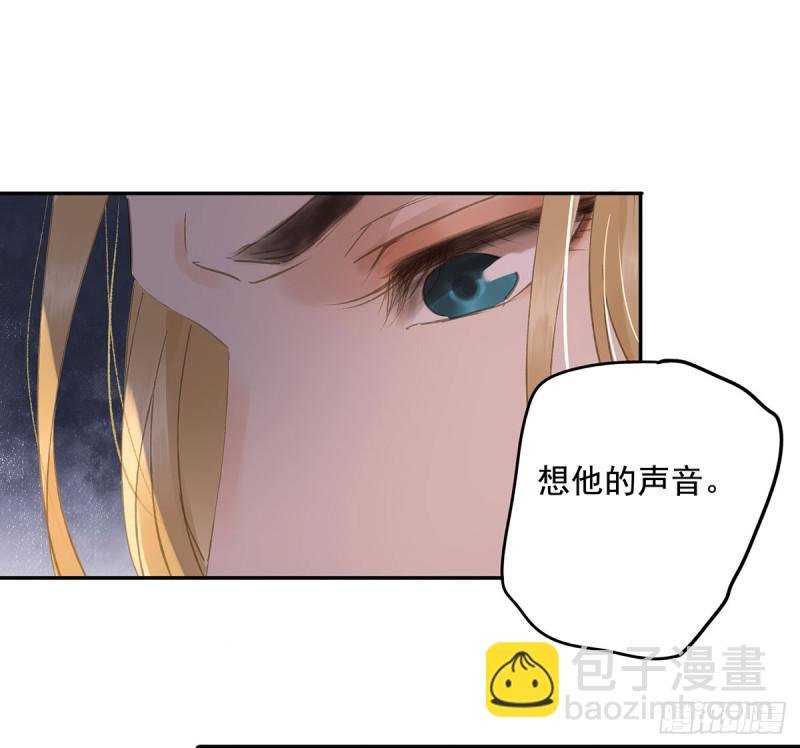 妒之欲狂○