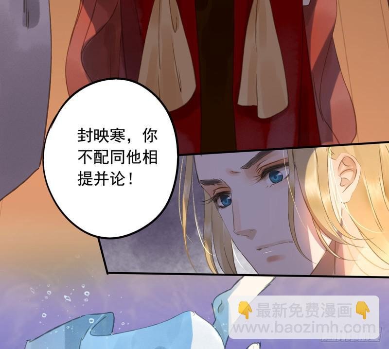 妒之欲狂○