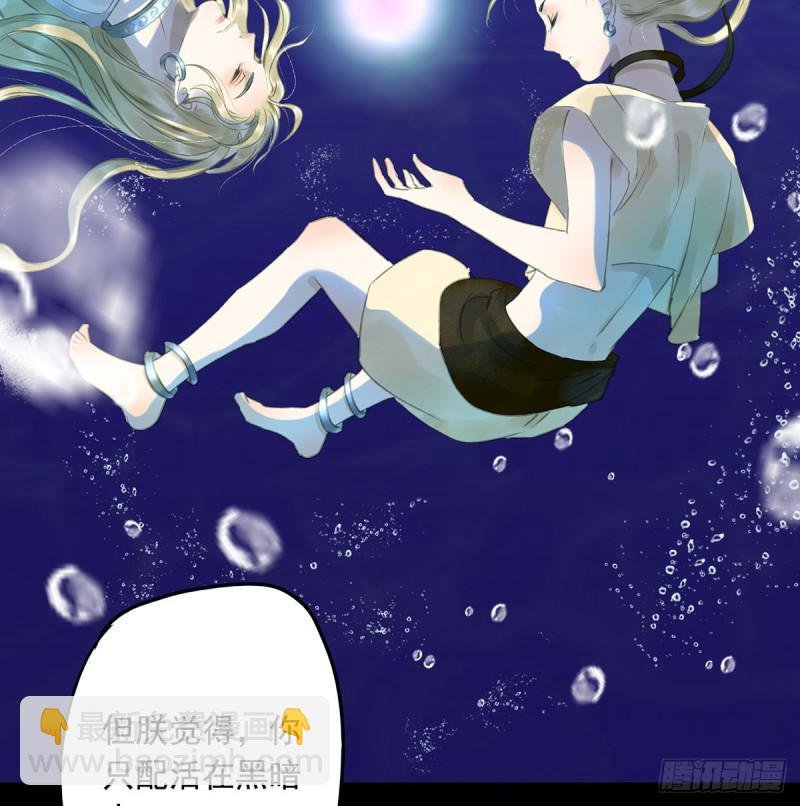 妒之欲狂○