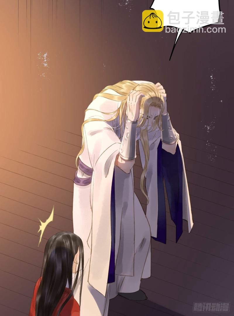 妒之欲狂○