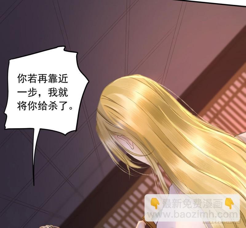 妒之欲狂○