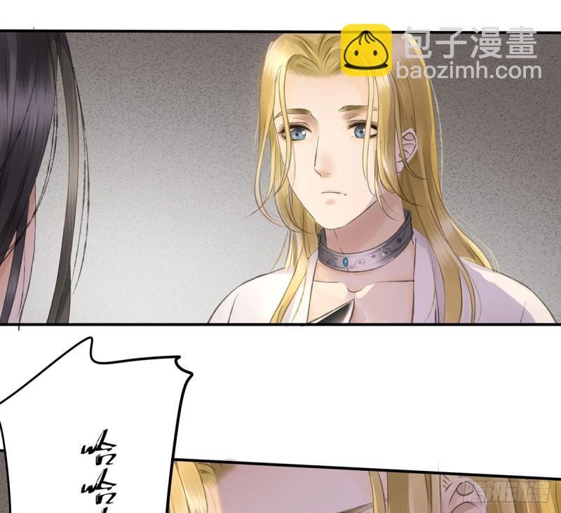 妒之欲狂○