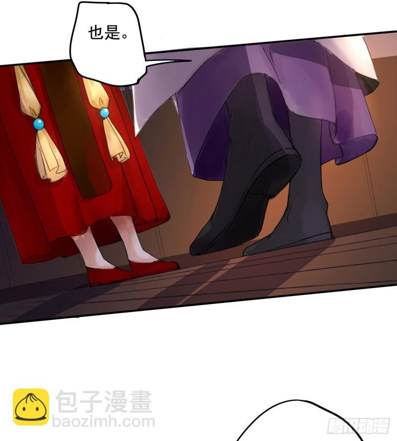 妒之欲狂○
