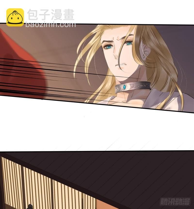 妒之欲狂○