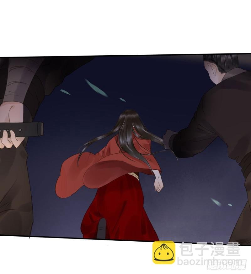 妒之欲狂○