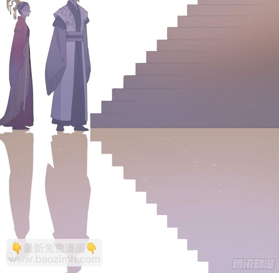 这一课，朕受教了