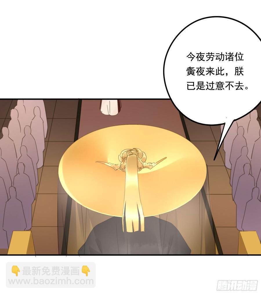 这一课，朕受教了