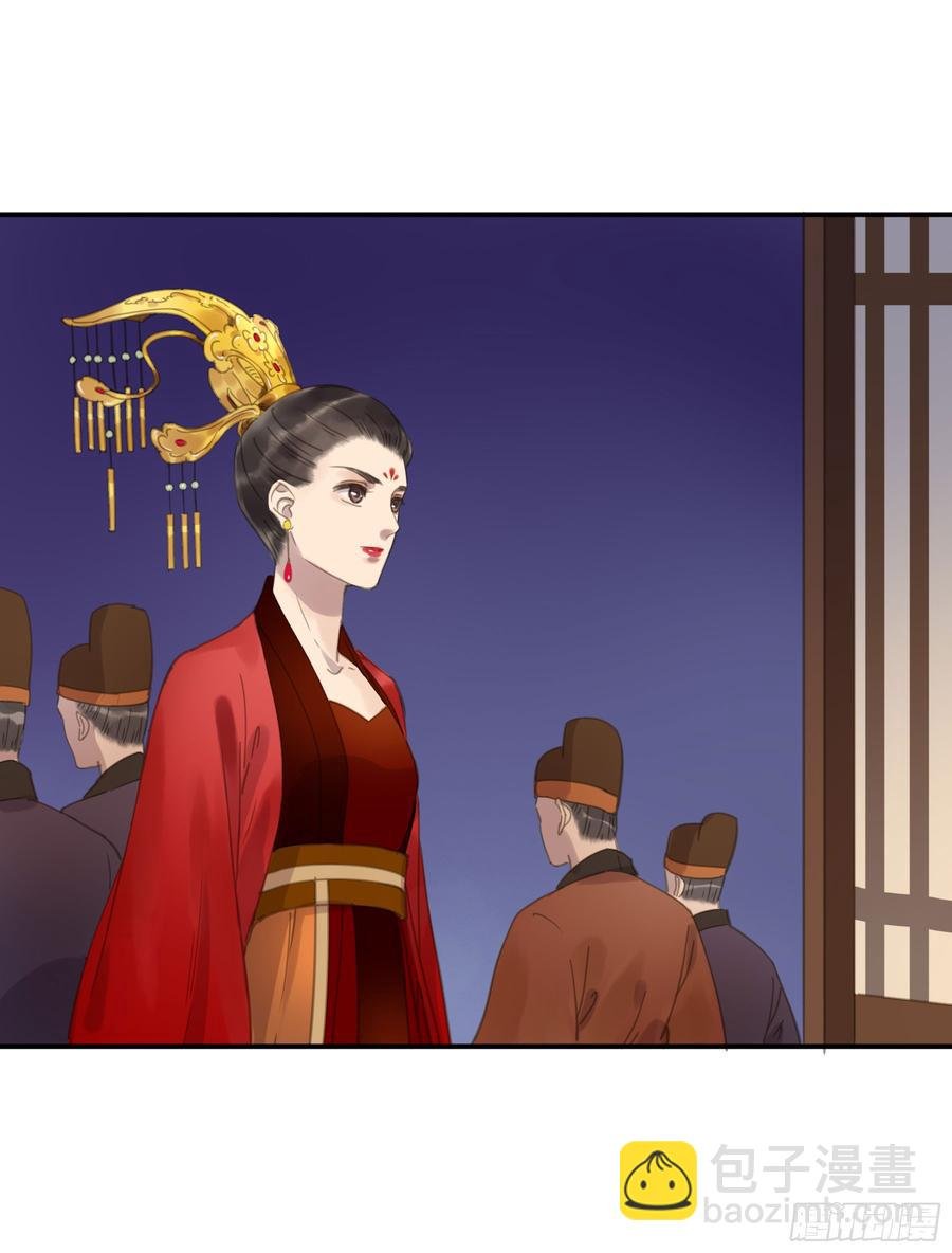 这一课，朕受教了
